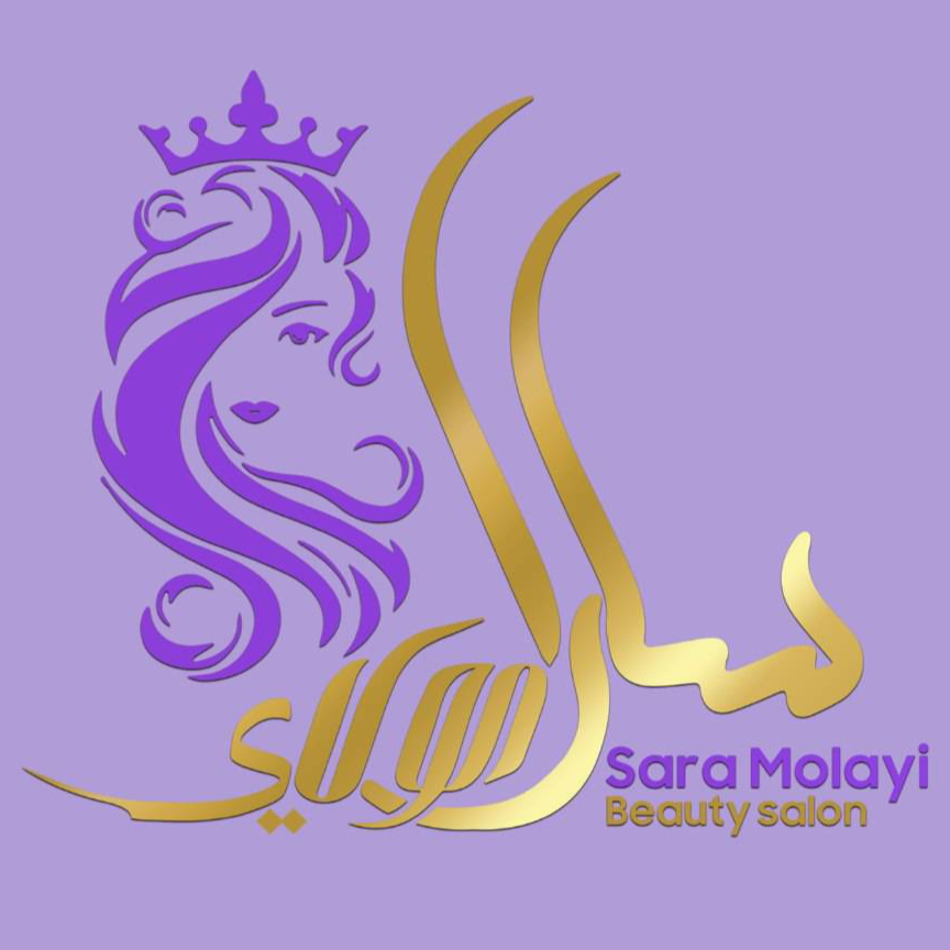 سالن زیبایی سارا مولاییدر